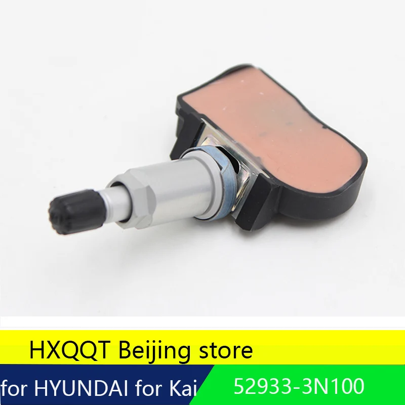 Абсолютно подлинный датчик давления в шинах для hyundai/для Kia TPMS датчик шин 529333N100 529332M650 Santa fe 2010