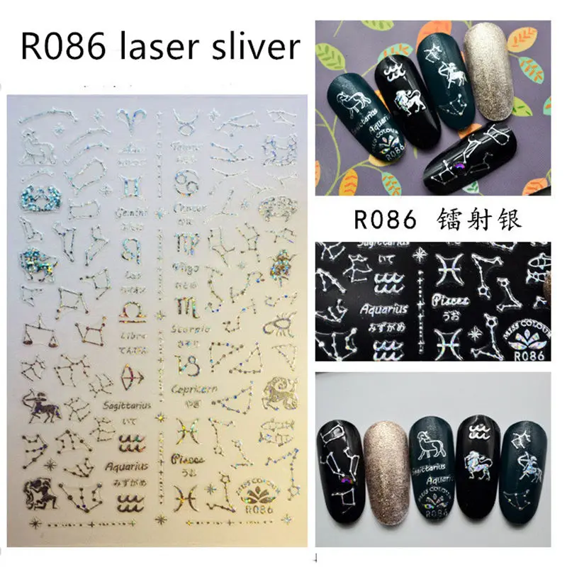 R086 SLIVER DIY лазерные золотые и Серебристые 3D наклейки для ногтей самоклеящиеся наклейки для самостоятельного изготовления наклейки с логотипом звезды и Луны маникюрные наклейки для дизайна ногтей - Цвет: R086 SLIVER