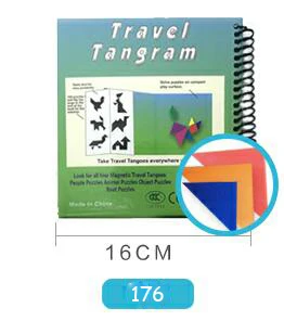 150/176/360 головоломка Магнитная дорожная Tangram развивающая детская игрушка Challenge Iq Волшебная книга для 3-100 лет подарок для семьи - Цвет: 176
