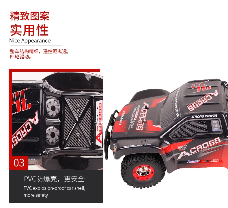 WLtoys 12423 RC автомобиль 1/12 2.4Gz высокая скорость 50 км/ч 4WD пульт дистанционного управления автомобиль водонепроницаемый альпинистский автомобиль внедорожник