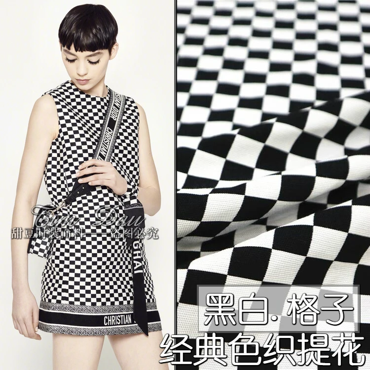 145cm plaid jacquard fabric suit dress yarn-dyed wholesale cloth | Дом и сад