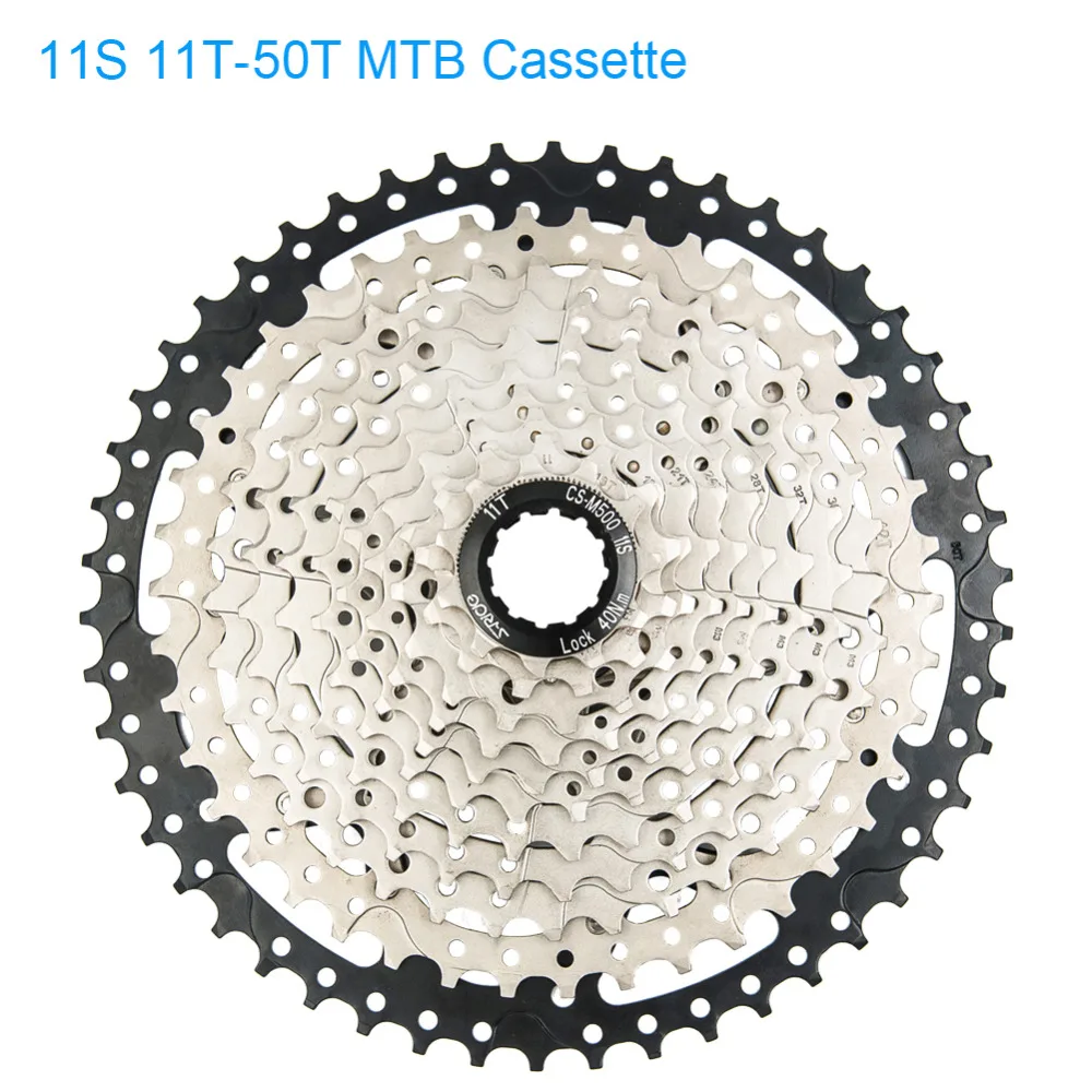 S-езды MTB 11 Скорость велосипед кассета 11T-технические данные: около 50 т Mounatin карты