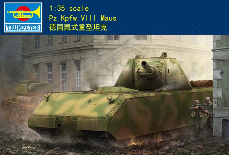Трубач 1/35 09541 Pz. Kpfw. VII Maus