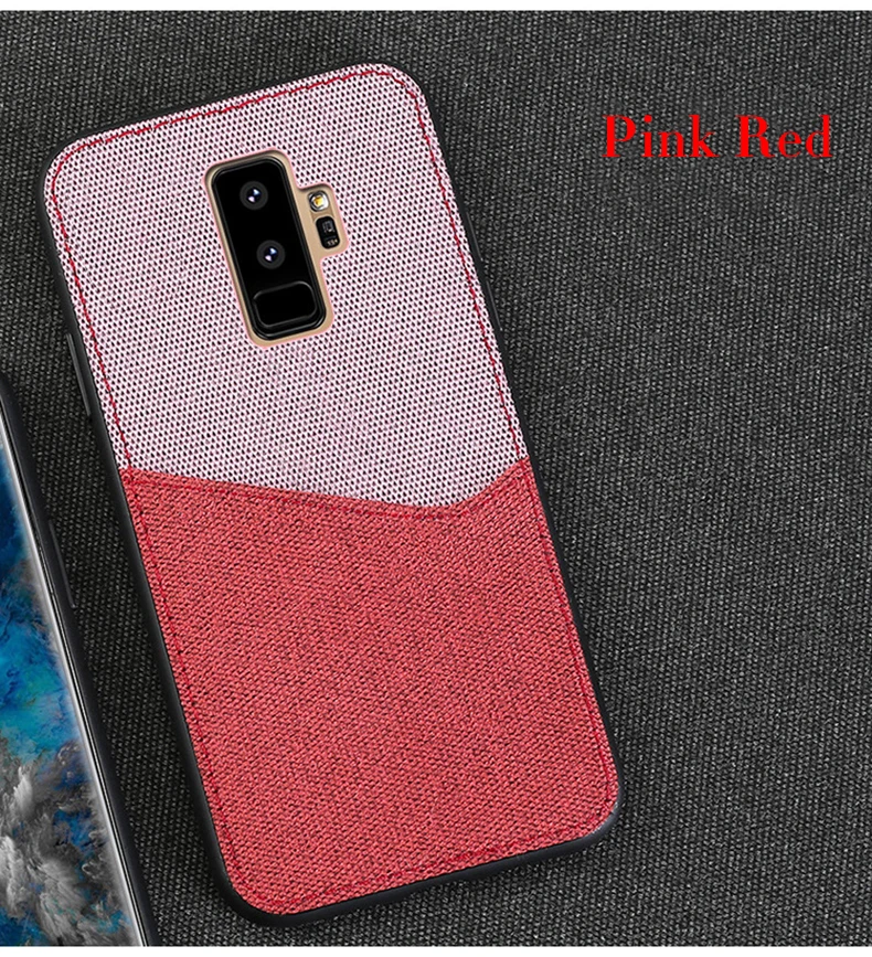 Для samsung Galaxy S9 S9plus S8 S8 Plus S7 S7 Edge Note 8 чехол для телефона с текстурой ткани Чехлы Защитные ударопрочные чехлы