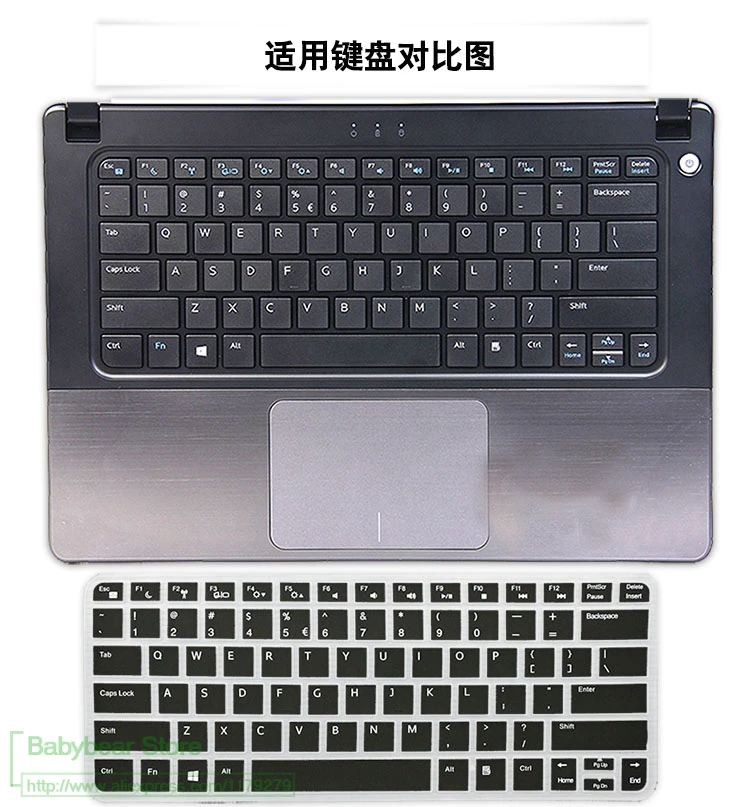 Силиконовый чехол для клавиатуры ноутбука протектор DEll vostro 14 5000 v5460 v5470 v5480 5460 5470