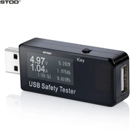 stod usb safety tester adapter dc 30v voltage up 5a current monitor charge capacitance of cable charger meter digital multimeter