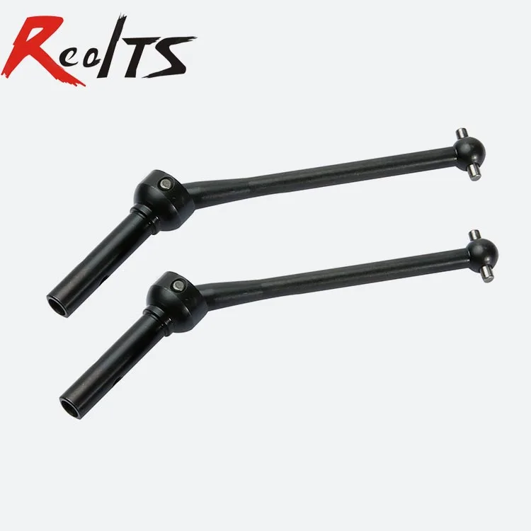

FS RACING 112287 передний набор CVD для 1/5