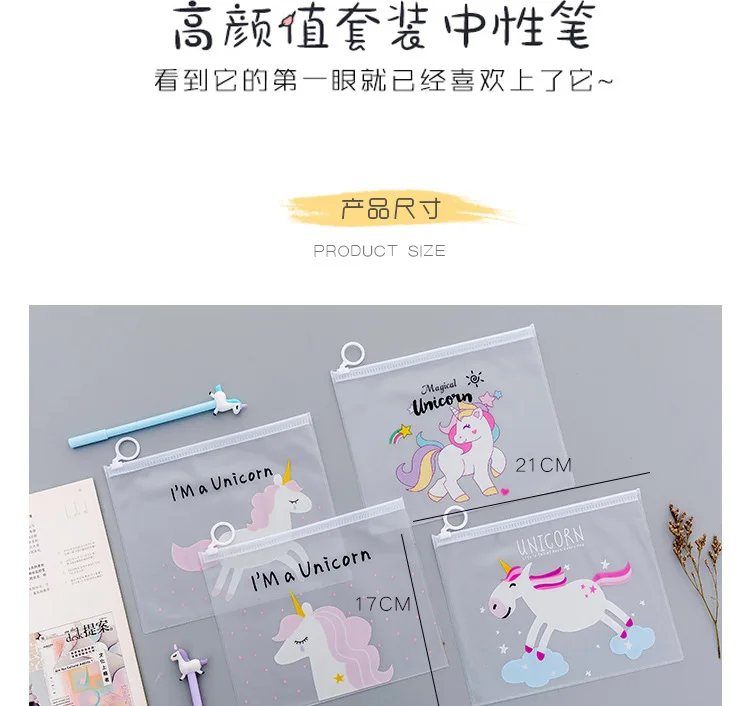 20 шт./лот милые гелевые ручки Kawaii Girl, нейтральные ручки с мультяшными рисунками для детей, подарки, школьные принадлежности, канцелярские принадлежности с сумкой