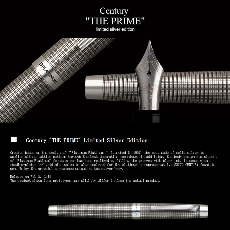 PLATINUM JAPAN 100-летняя авторучка The Prime silver925 edition