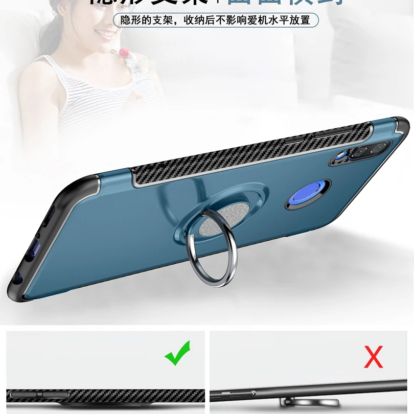 Для Huawei Nova 3 / Nova3 6 &quotчехол для автомобиля Броня чехол с кольцом подставка кожа
