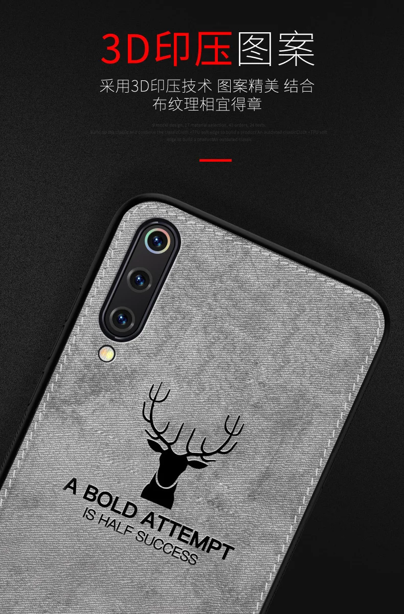 Роскошный чехол для телефона с текстурой ткани для Xiaomi mi 9 8 SE 5X 6X A1 A2 Red mi Note 7 тонкий мягкий ТПУ бампер Кожаный противоударный чехол