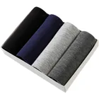 Трусы-боксеры мужские из дышащей ткани, 4 шт.лот