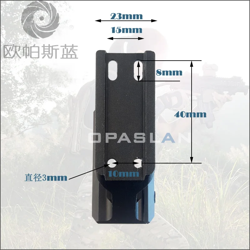 OPASLAN Red Dot Scope косой Кронштейн подходит 20 мм Вивер рейка для страйкбола Охотничья