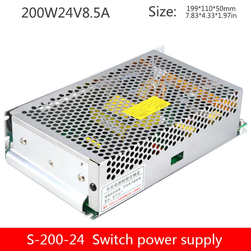 S 200 светодиодный импульсный источник питания AC220V110V к DC5V40A 12V16.7A 36В 24V8.5A 48В