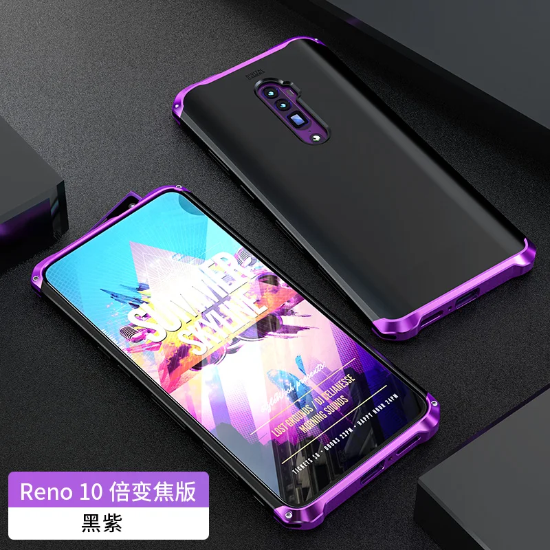 Высококлассный противоударный чехол для OPPO Reno с металлической рамкой задняя