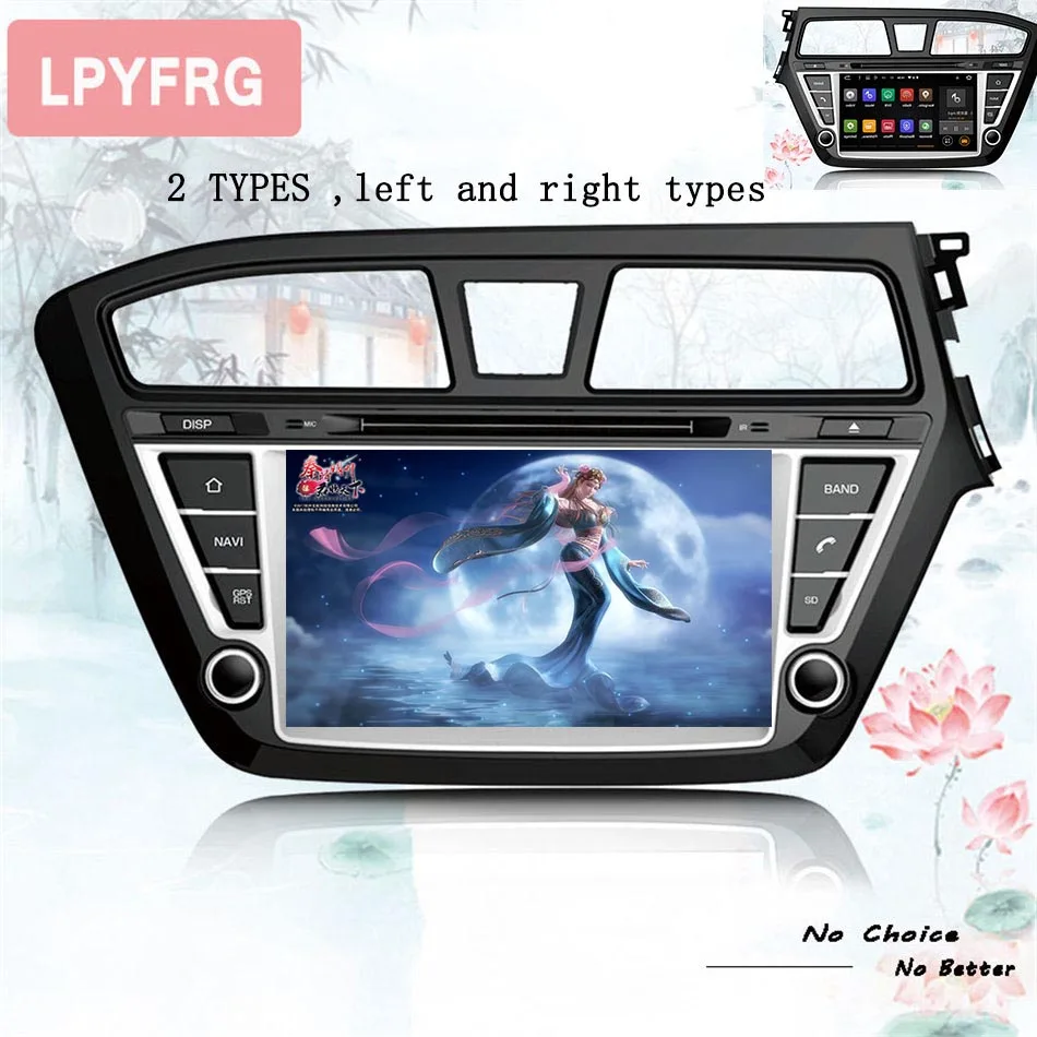 2 Din android 10 0 автомобильный DVD-плеер для HYUNDAI I20 2014-2018 2019 Восьмиядерный 4 Гб ОЗУ 10880P