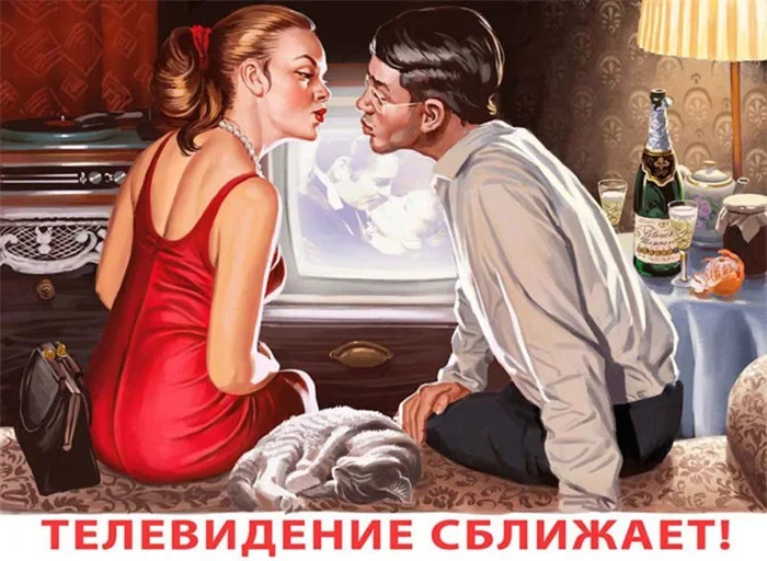 СССР Советский поезд официантка булавка девушка постер Винтаж Ретро постеры