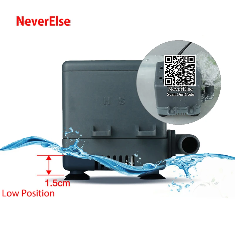 Аквариумный водяной насос 20 Вт для больших аквариумов резервуаров пруда и дна