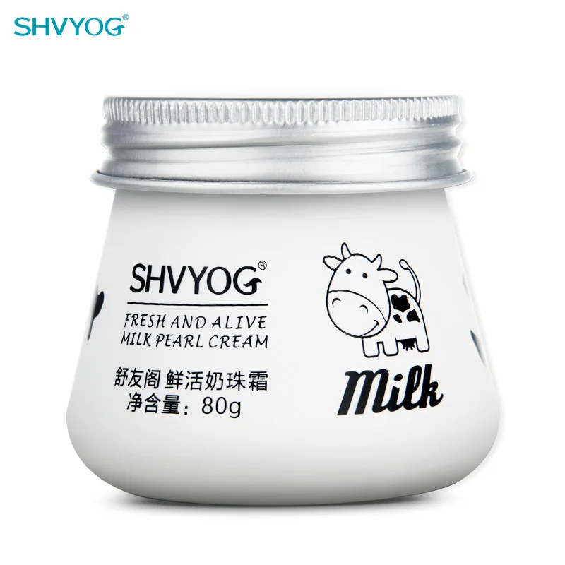 Mike face cream SHVYOG свежий молочный крем для лица глубокое увлажнение отбеливающий крем для лица отбеливающий увлажняющий с гиалуроновой кислотой уход за кожей - Цвет: Mike face cream