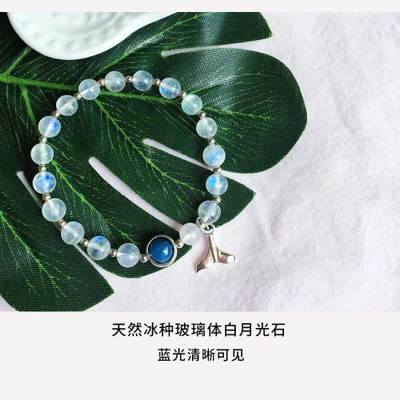 Оригинальный Женский браслет из чистого серебра 925 пробы с натуральным ледяным