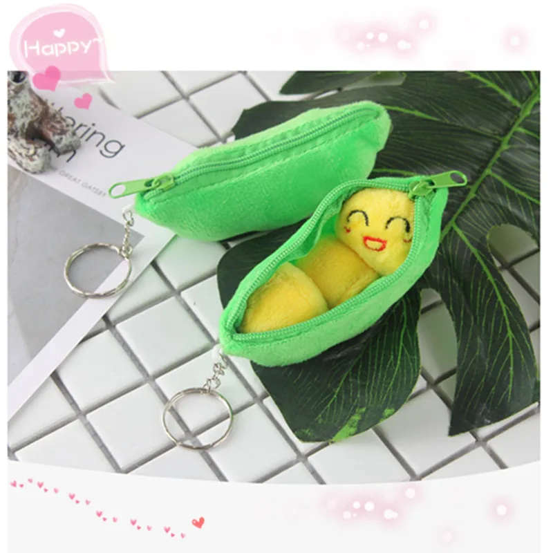 10 см помпоны плюшевые очаровательные Стручки гороха украшения для ключей брелки