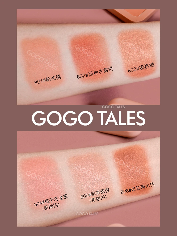 Gogo tales натуральные Румяна Пудра телесного цвета пигмент для макияжа Оранжевый Персик тыквенный цвет водонепроницаемые долговечные компактные румяна BN155