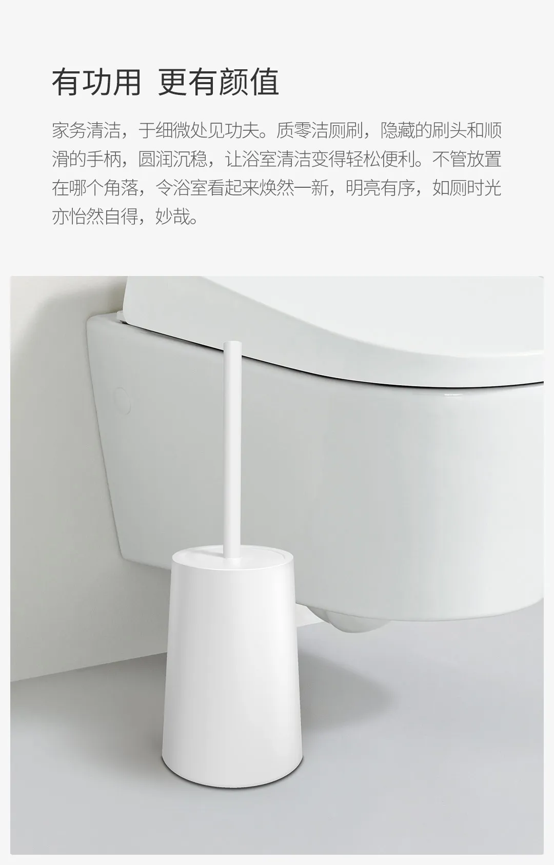Xiaomi Mijia прочный держатель туалетной щетки для туалетной щетки и кронштейн набор ванная комната туалет очиститель для туалета инструмент Туалетная белая кисть