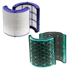 Новинка; 4 штукиГруппа высокого качества для Dyson TP04 HP04 DP04 TP05 HP05 DP05 очиститель воздуха внутри и снаружи принадлежности для фильтра