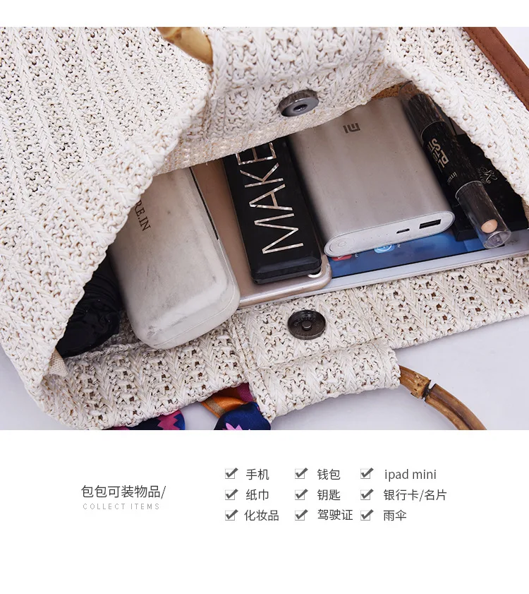 2019 трикотажная сумка на плечо летняя соломенная шелковая шарф пляжная