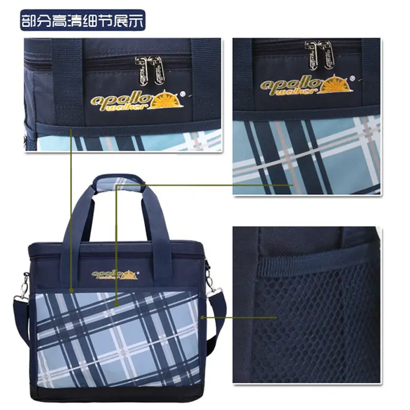 Apollo коробки для доставки продуктов питания 31L сумка водонепроницаемая кулер