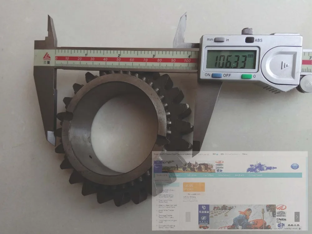 Шестерня для трактор Foton Lovol номер детали: 700.37.105