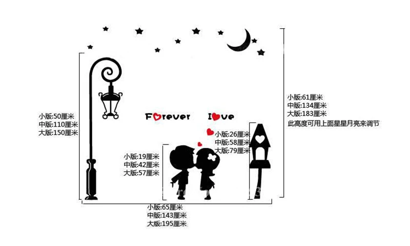 Детские Мультяшные 3D Хрустальные акриловые настенные наклейки спальня диван тв