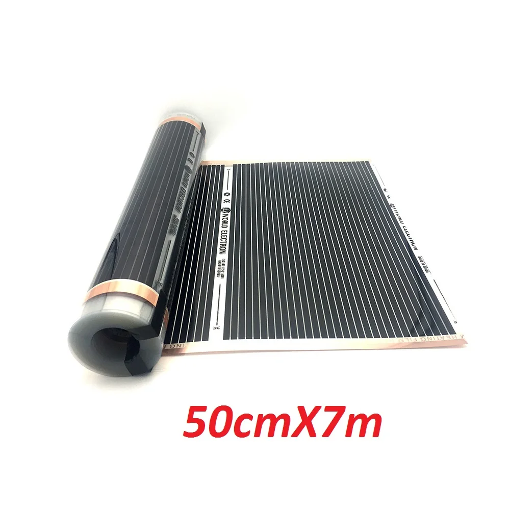 50cmX7m 400 Вт/м2 инфракрасная углеродная пленка для подогрева полов AC220V теплый напольный коврик - Цвет: 50cmX7m