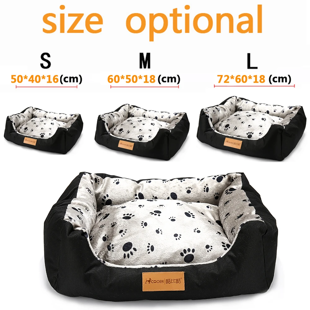 Кровать для собак Домашние Животные Кошки прочная ткань Оксфорд дышащая мягкая