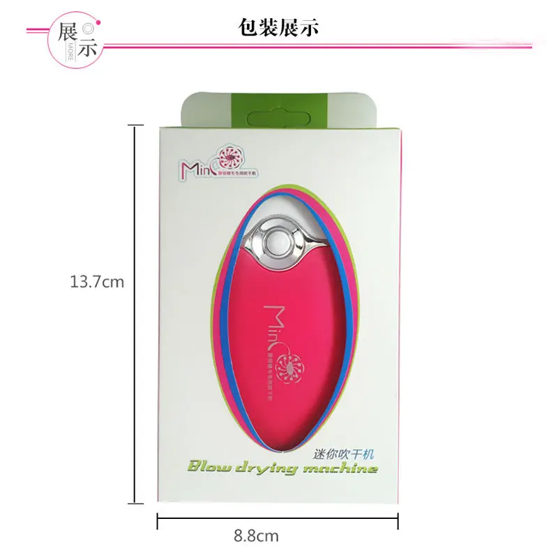 Профессиональные норковые ресницы инструмент мини-фен машин расширение посадки