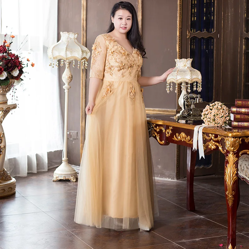 Женское длинное платье с V образным вырезом и кружевом|Платья на выпускной| |