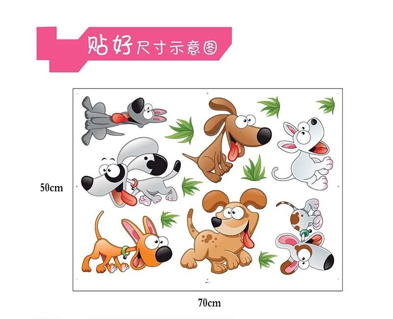 laughing dogs wall stickers decals home bedroom nursery fridge dog house decor animals removable papers For Kids Rooms | Дом и сад