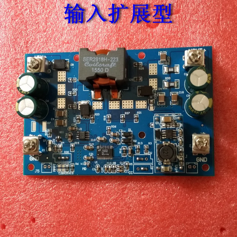 600 Вт солнечной MPPT CC-CV зарядки 2 8-100 в LT8705 автоматический Boost DC-DC | Обустройство дома