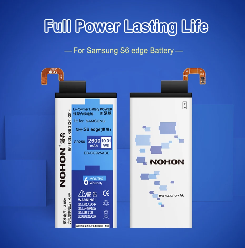 NOHON аккумулятор EB-BG925ABE для samsung Galaxy S6 edge G9250 S6edge 2600 мАч сменные батареи, Бесплатные инструменты
