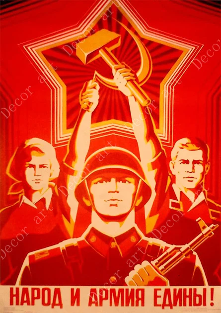 Коммунистический лидер Ленин Сталин Картина на холсте винтажные настенные