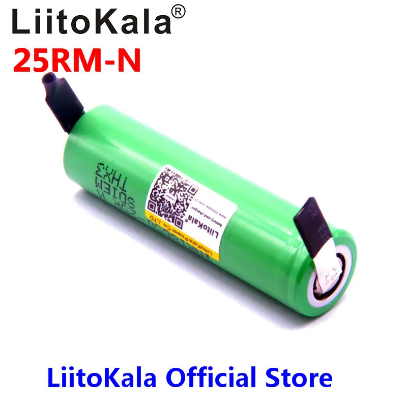 Оригинальный аккумулятор LiitoKala 18650 2500 мАч 4 шт. INR1865025R 3 6 В 20 А выделенный