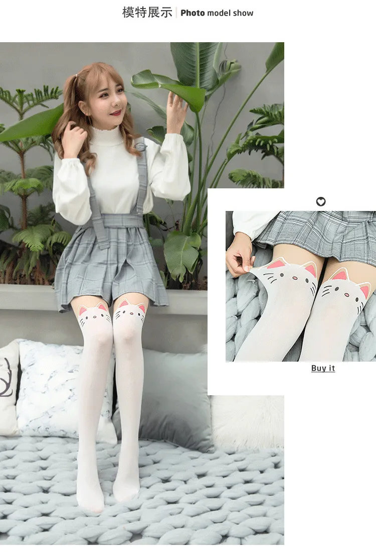 24 Kinds Of Hot Arrived Styles 90cm Women Pantyhose Cute Sexy Cat Pattern Printed Tattoo Cartoon Style Girl's Sheer Stockings