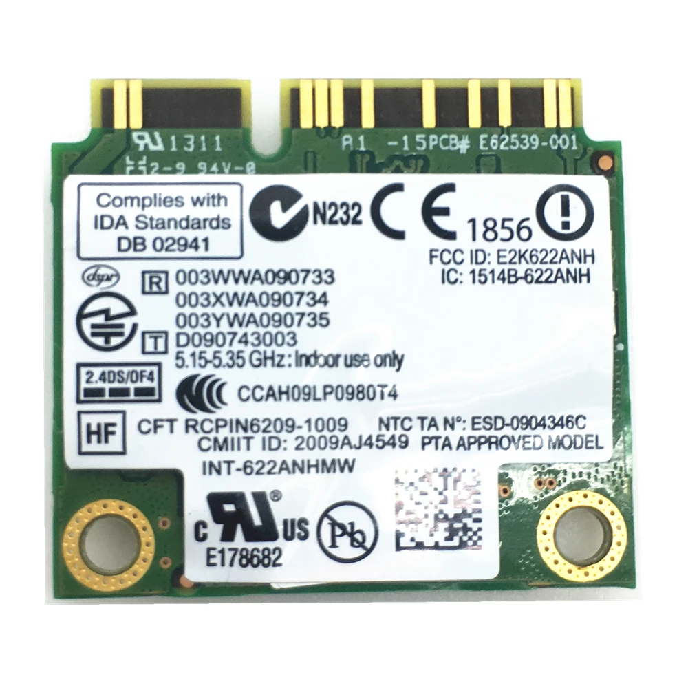 Для Advanced-N Intel 6200 622ANHMW Dual Band (2 4 ГГц и 5 ГГц) 2x2 MINI PCI-E 300Mbps card | Компьютеры офис