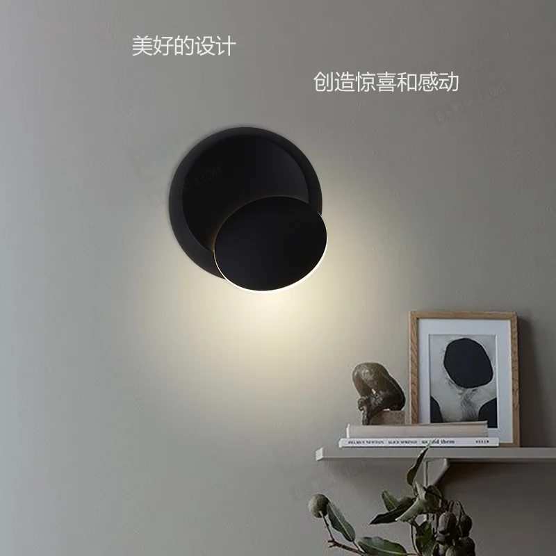 Круговой современный светодиодный настенный светильник для спальни гостиной