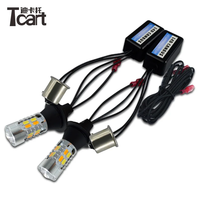 Tcart супер белый желтый DRL для дневных ходовых огней Chervolet Cruze мощный светодиодный