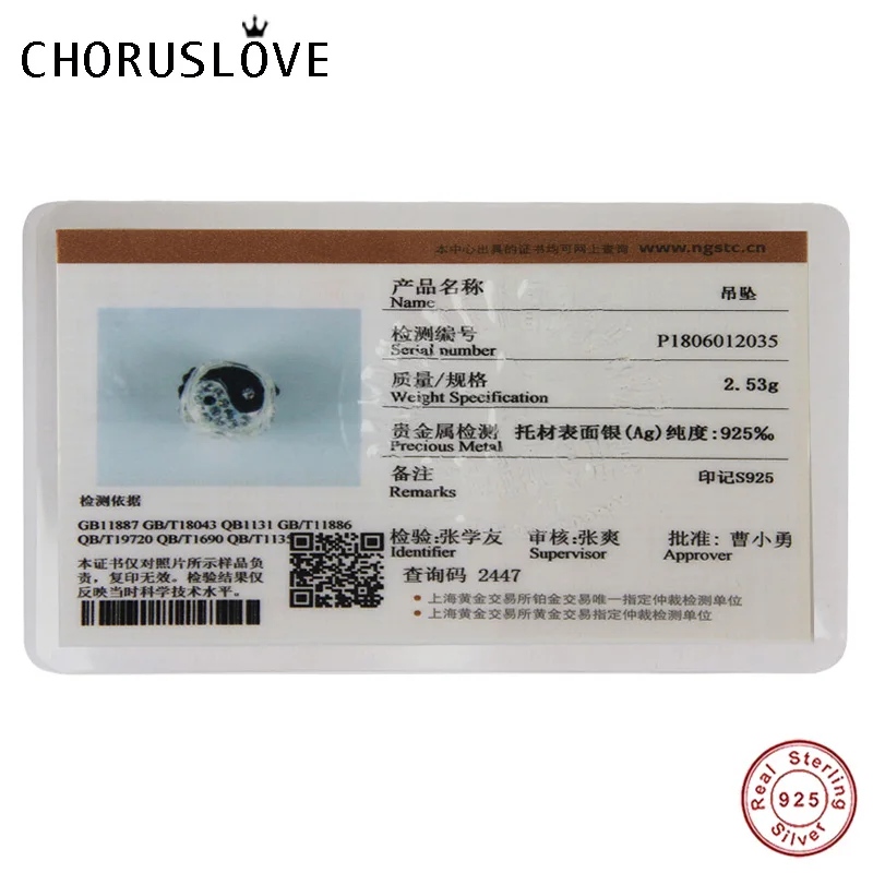 Choruslove Yin Yang Charm Tai Chi бусы с шариком для Pandora Charms сделай сам браслет