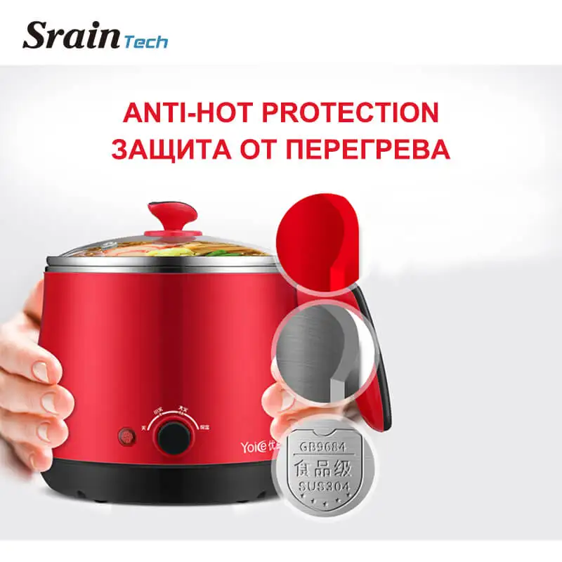 SrainTech мини мульти плиты 1.5L пищевой нержавеющей стали горячий горшок плита электрический паровой суп горшки идеально подходит для общежития и дома