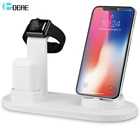 Подставка для зарядки FDGAO 3 в 1 для iPhone XR XS X 13 12 11 8 7 AirPods USB зарядная док-станция база для iWatch Apple Watch 6 5 SE