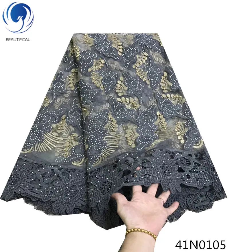 Beautifical lace fabric african 2018 high quality tulle for wedding with guipure 5yards/lot 41N01 | Дом и сад