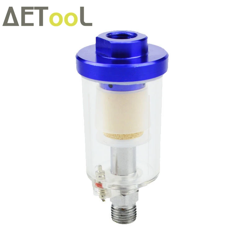 AETool New Air принадлежности пистолета-распылителя масло-водяной сепаратор масляный